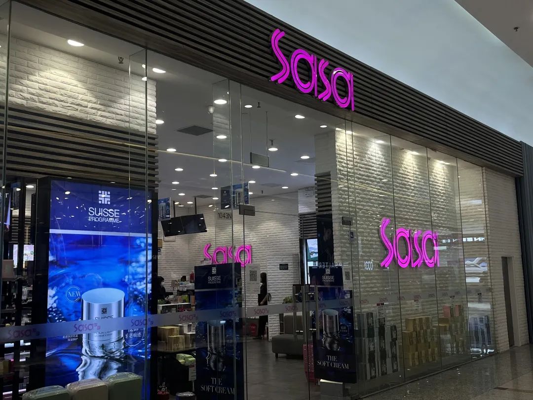 沧州莎莎足浴挨着小王庄吗？详细位置及周边探探秘