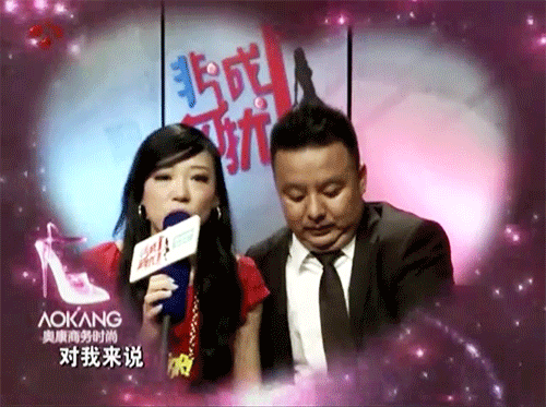 《非诚勿扰》女嘉宾王佳:闪婚2个月后残忍杀夫,其悲剧令人唏嘘