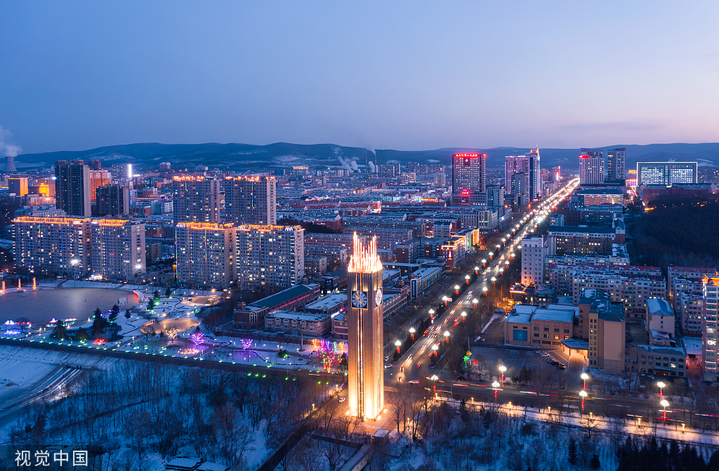 黑龙江省七台河市城市夜景风光 视觉中国 资料图
