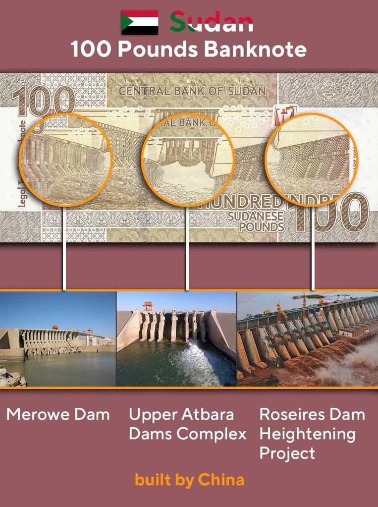 ↑苏丹面额100苏丹镑纸币——麦洛维大坝、上阿特巴拉水利枢纽和罗赛雷斯大坝。