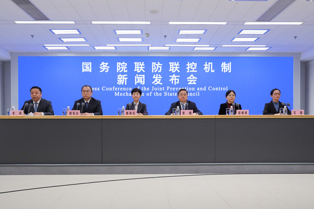 11月29日，国务院联防联控机制召开新闻发布会。新华社图