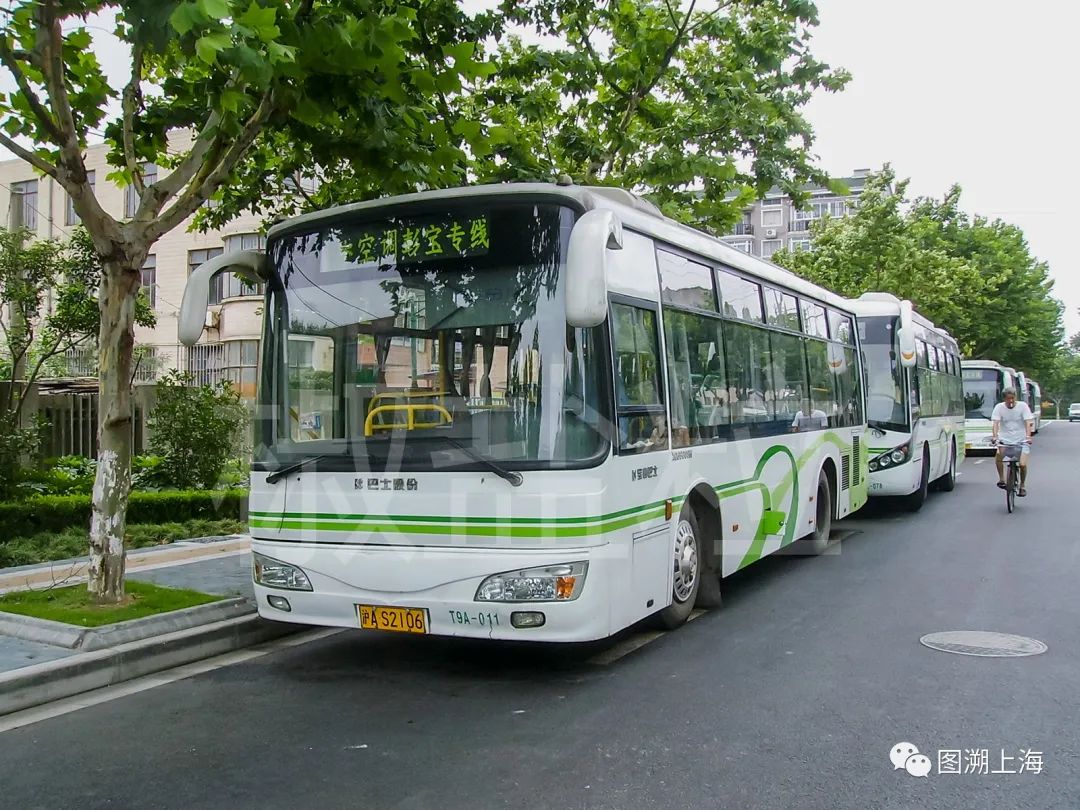 彭宝专线XQ6900SH（T9A）型客车，东林路（贺佳伟 摄）