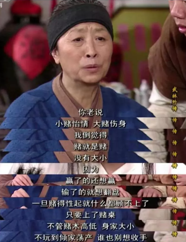 杭州90后干部赌球输2000万细节曝光：原来，这是人生最大的陷阱休闲区蓝鸢梦想 - Www.slyday.coM