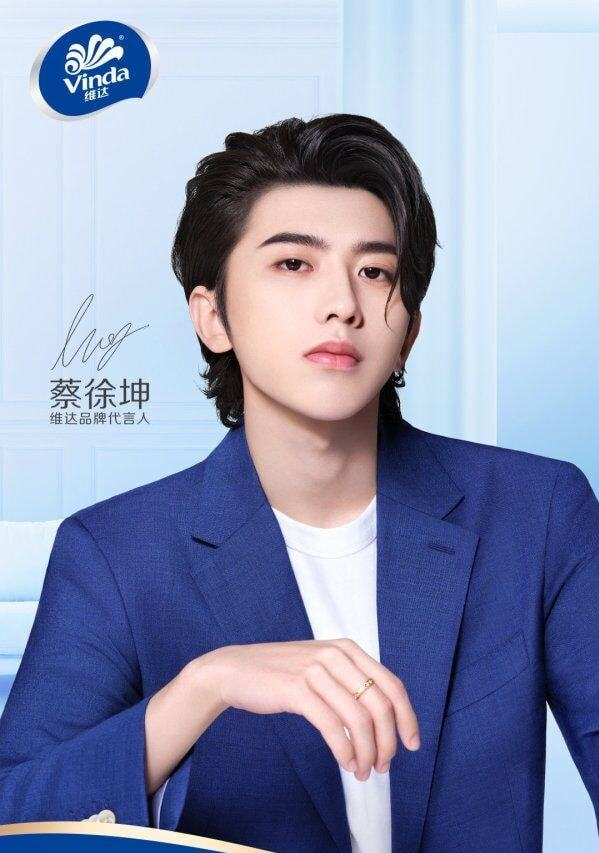 纸业巨头维达30年成长之路 | 穿越周期的消费冠军__财经头条