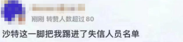 杭州90后干部赌球输2000万细节曝光：原来，这是人生最大的陷阱休闲区蓝鸢梦想 - Www.slyday.coM