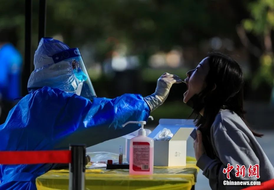 感染者一直不做核酸，一直在社会面活动，怎么办？休闲区蓝鸢梦想 - Www.slyday.coM