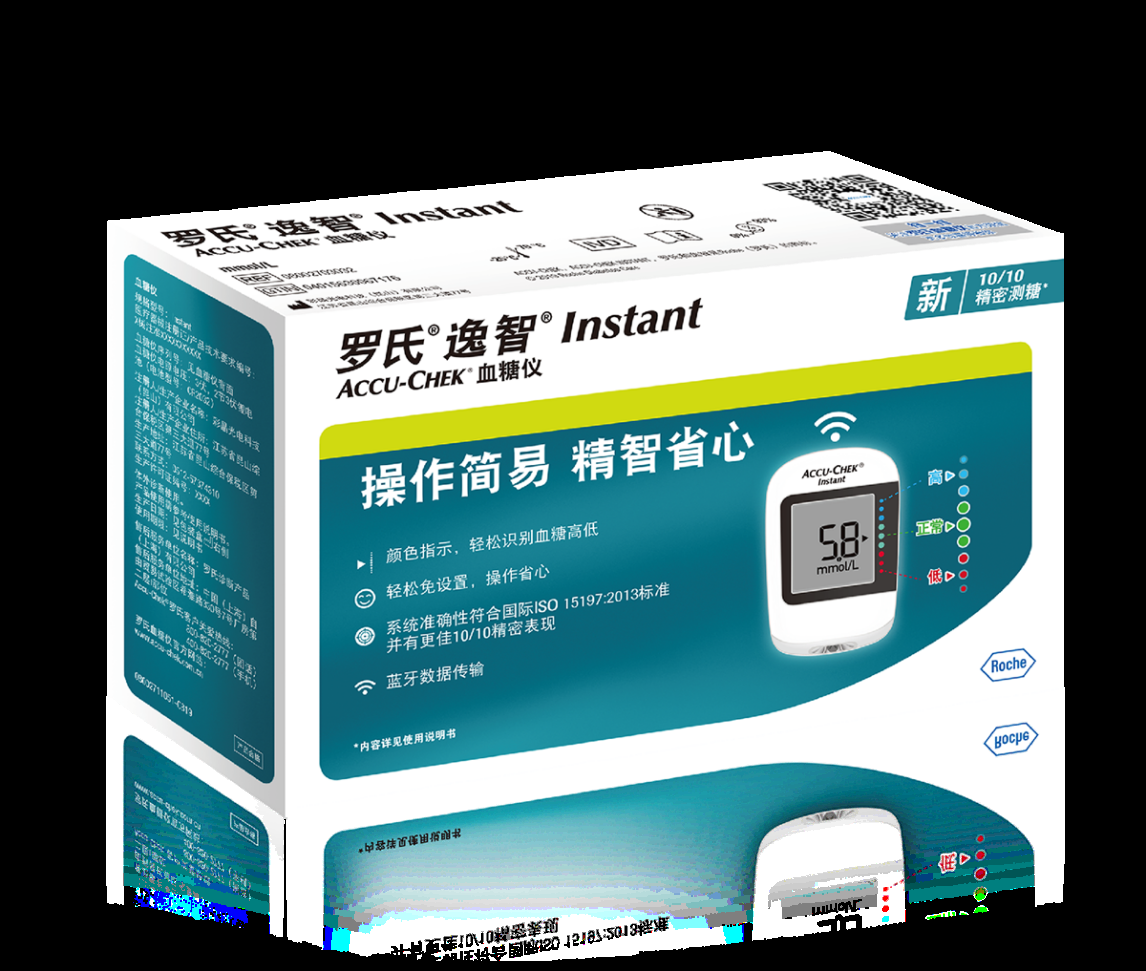 罗氏逸智血糖仪让你冬季控糖更轻松__财经头条