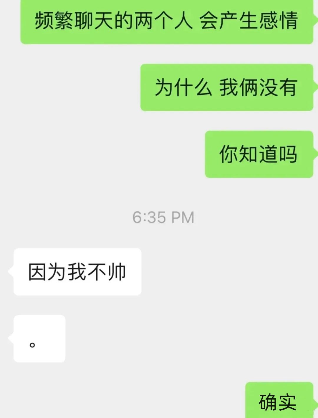 张兰爆大S家高额电费真相？？啊啊啊救命这信息量也太大了…休闲区蓝鸢梦想 - Www.slyday.coM