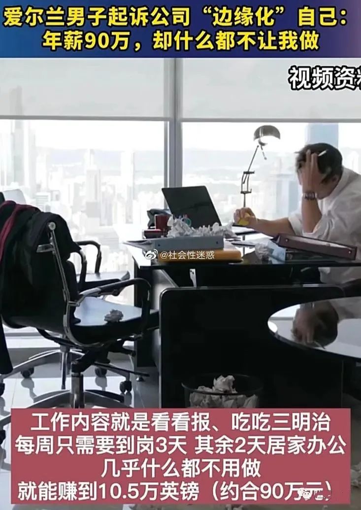 张兰爆大S家高额电费真相？？啊啊啊救命这信息量也太大了…休闲区蓝鸢梦想 - Www.slyday.coM