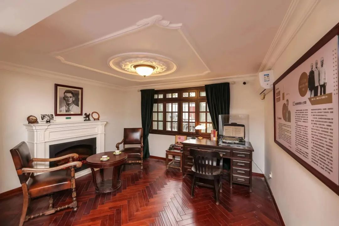 路易·艾黎故居正式开馆|长宁区|新西兰|路易·艾黎_新浪新闻
