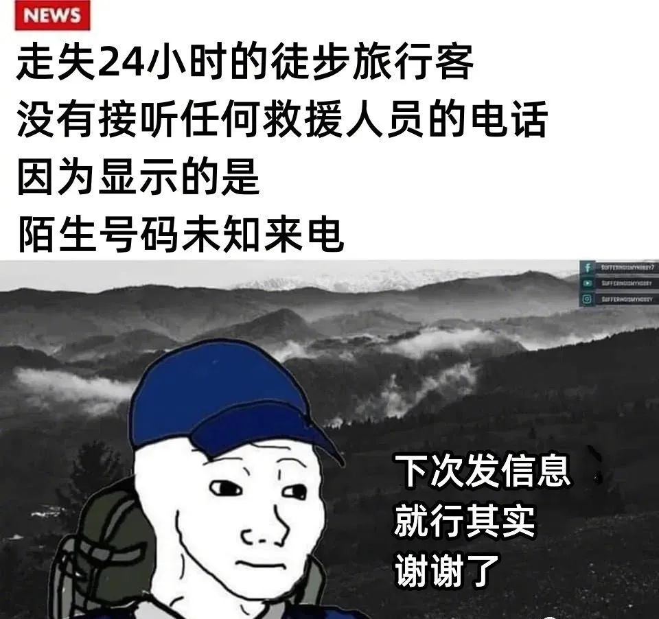 张兰爆大S家高额电费真相？？啊啊啊救命这信息量也太大了…休闲区蓝鸢梦想 - Www.slyday.coM
