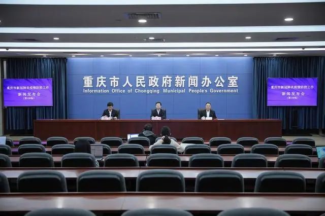 上海本土新增41+524，今起乘车别忘这两“码”！若感染者不做核酸还到处活动怎么办？休闲区蓝鸢梦想 - Www.slyday.coM
