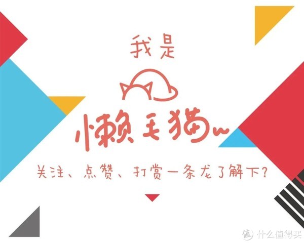 高價收購筆電