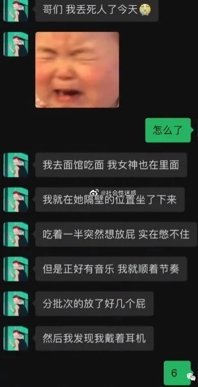 张兰爆大S家高额电费真相？？啊啊啊救命这信息量也太大了…休闲区蓝鸢梦想 - Www.slyday.coM