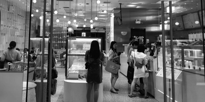 奈雪的茶5.25亿元投资乐乐茶 将成为乐乐茶第一大股东休闲区蓝鸢梦想 - Www.slyday.coM