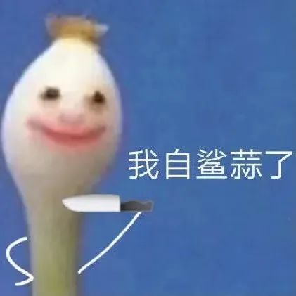 张兰爆大S家高额电费真相？？啊啊啊救命这信息量也太大了…休闲区蓝鸢梦想 - Www.slyday.coM