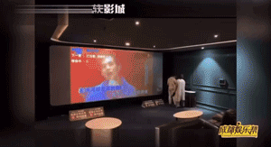 来源：@成都娱乐帮