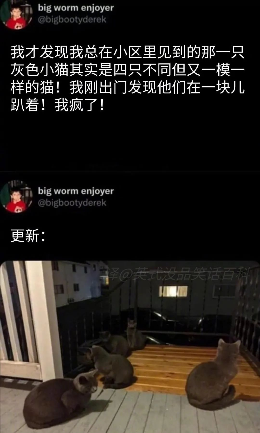张兰爆大S家高额电费真相？？啊啊啊救命这信息量也太大了…休闲区蓝鸢梦想 - Www.slyday.coM