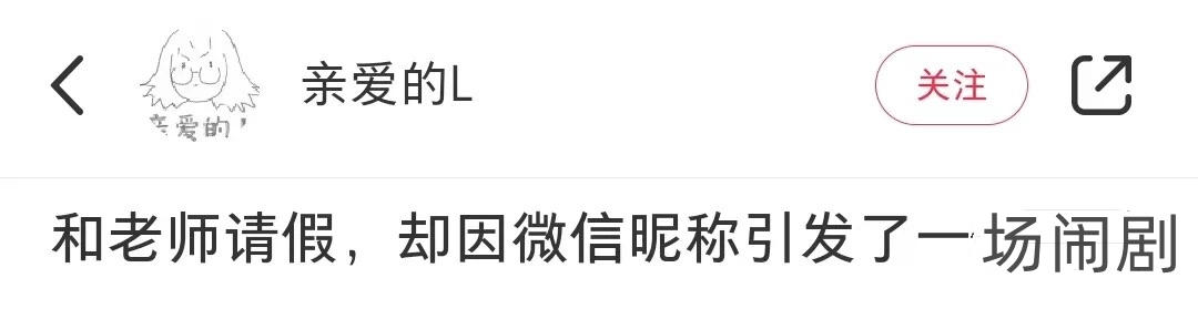 张兰爆大S家高额电费真相？？啊啊啊救命这信息量也太大了…休闲区蓝鸢梦想 - Www.slyday.coM