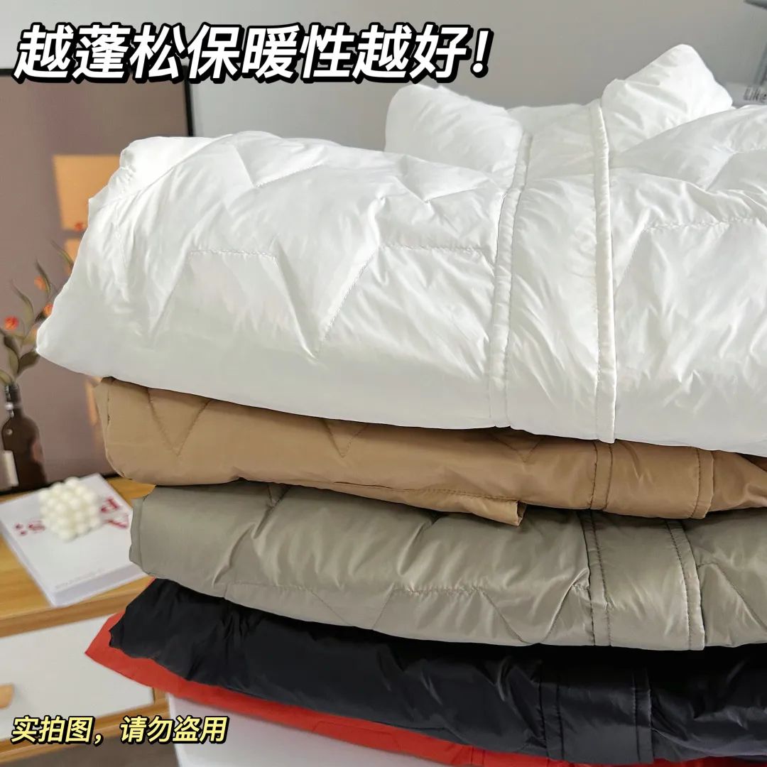 拒绝臃肿!你们要的羽绒服来啦!90%含绒量!捡到宝了!