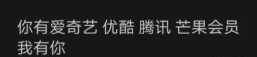 张兰爆大S家高额电费真相？？啊啊啊救命这信息量也太大了…休闲区蓝鸢梦想 - Www.slyday.coM