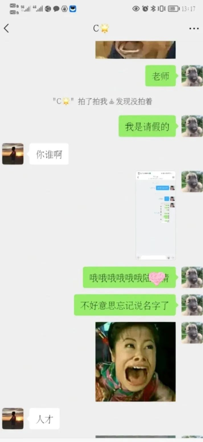 张兰爆大S家高额电费真相？？啊啊啊救命这信息量也太大了…休闲区蓝鸢梦想 - Www.slyday.coM
