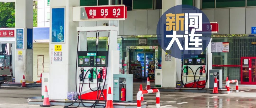 12月5日24时起，大幅下调！休闲区蓝鸢梦想 - Www.slyday.coM