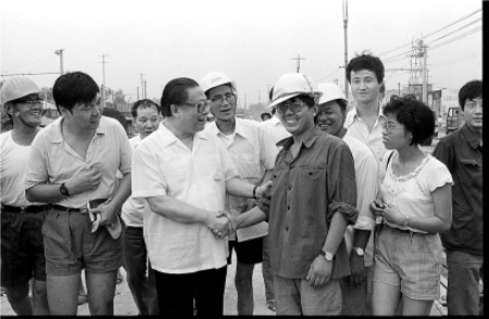 缅怀休闲区蓝鸢梦想 - Www.slyday.coM