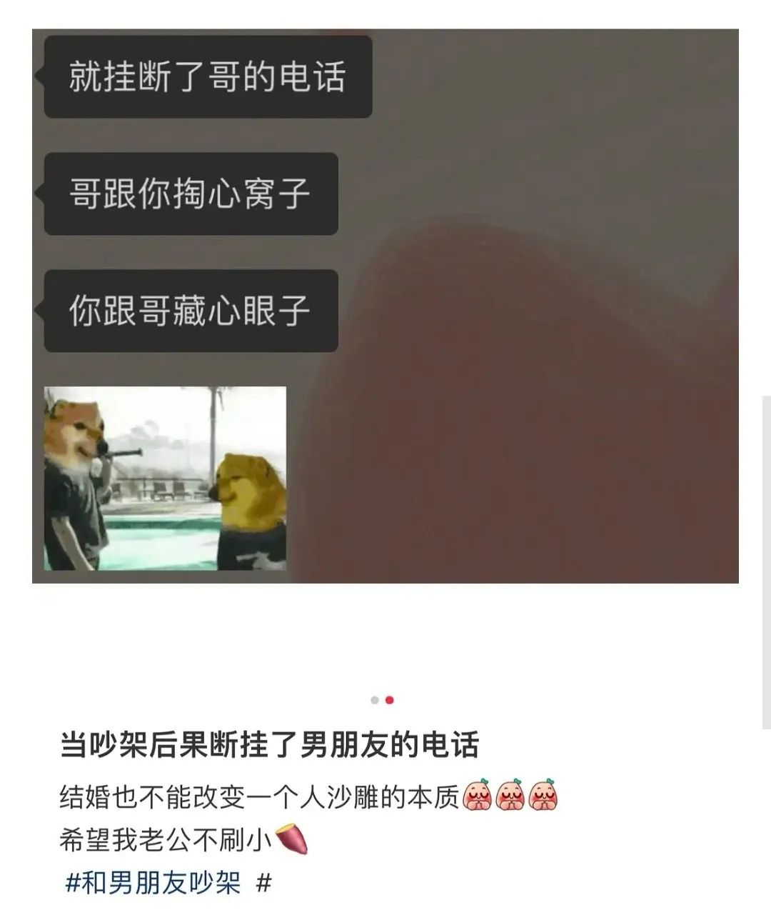 张兰爆大S家高额电费真相？？啊啊啊救命这信息量也太大了…休闲区蓝鸢梦想 - Www.slyday.coM