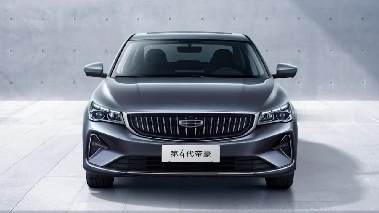 吉利帝豪新车型上市搭15l发动机价格满意吗