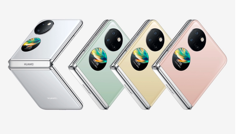 华为Pocket S实力出众,让使用手机变得赏心悦目! 财经头条 华为Pocket S实力出众,让使用手机变得赏心悦目! 财经头条