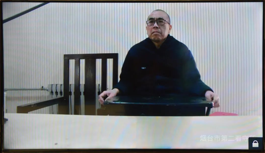 涉案金额过亿元 山东青岛市李沧区委原书记王希静一审被判19年|青岛市