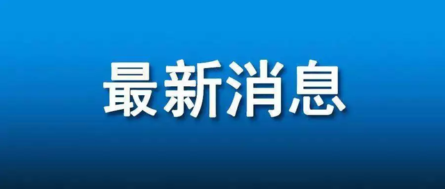 33人死亡 哥伦比亚突发泥石流 多辆汽车被掩埋 哥伦比亚 泥石流 突发 新浪新闻