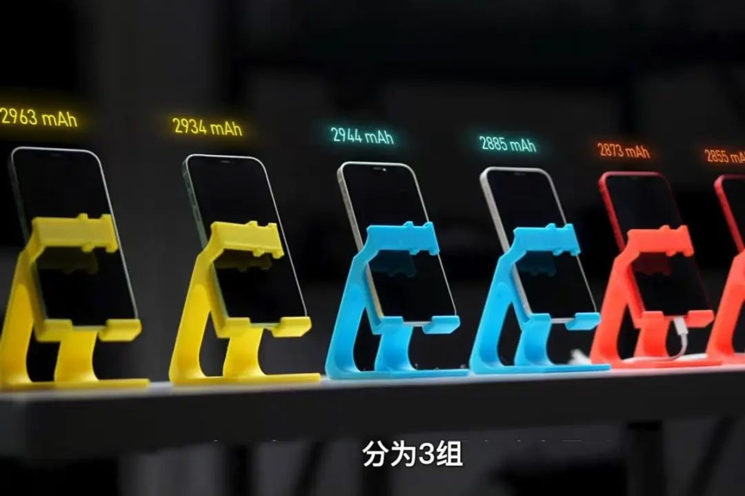 现在还有人相信iPhone电池保养小技巧？别让电池健康损害精神健康休闲区蓝鸢梦想 - Www.slyday.coM