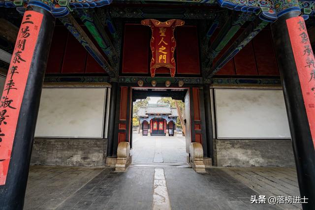 山东曲阜孔府,号称“天下第一家”,是仅次于明清皇宫的院落
