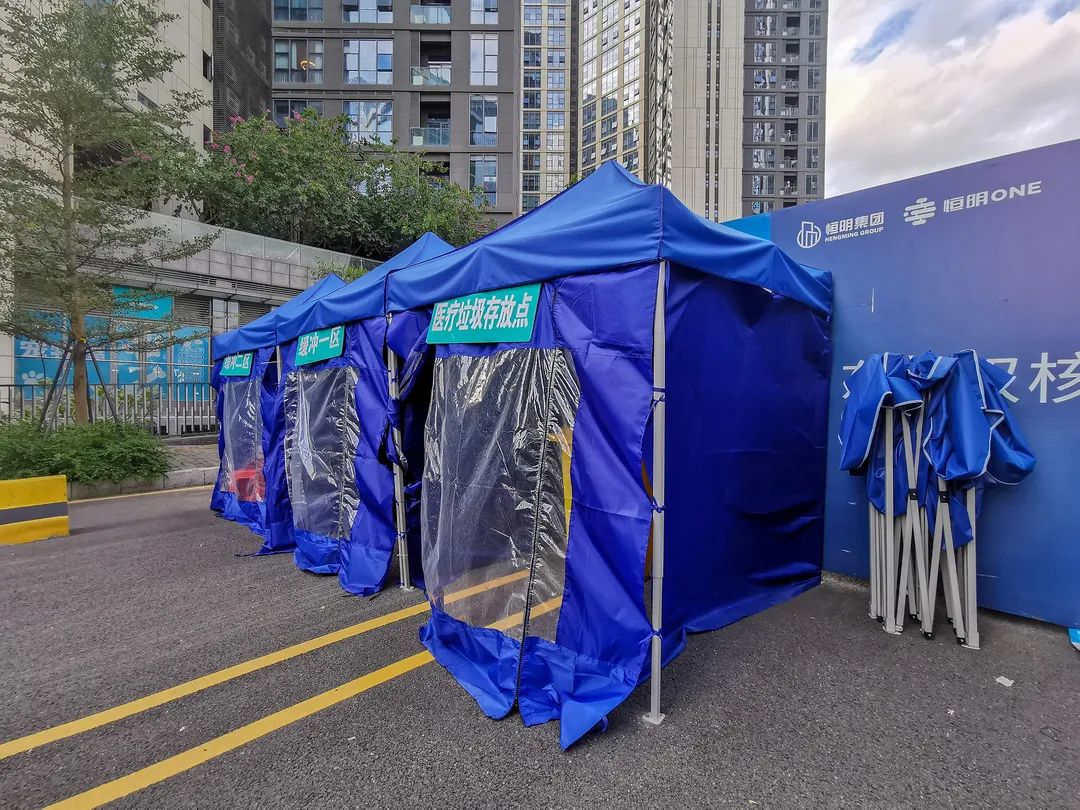 上海昨41 536,进办公楼,商场,餐饮店还要查核酸吗?来返沪人员怎么办?