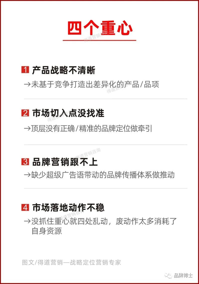 全网营销好不好 杭州优化排名哪家公司靠谱