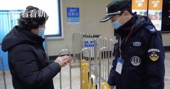 上海继续优化调整疫情防控相关措施 多数公共场所不再查验核酸休闲区蓝鸢梦想 - Www.slyday.coM