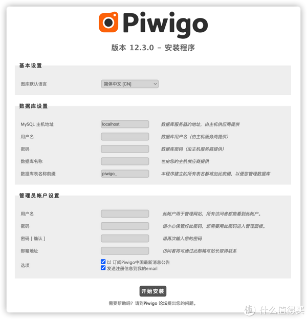 沉淀多年的老牌开源图库|数据库|docker_新浪新闻