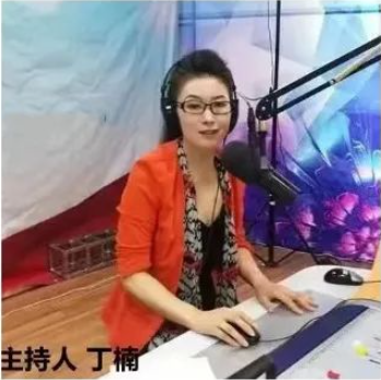 宪法宣传周 | 昌吉州中院法官连线新疆新闻广播《法治进行时》节目
