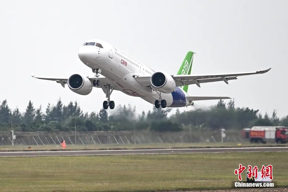 首架C919,交付在即!