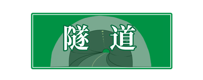 書徑弄,空明街,青山湖隧道……杭州又有147個新地名