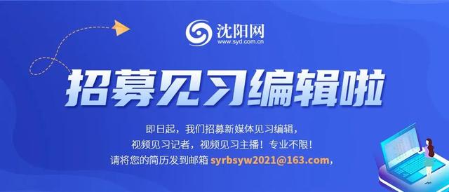 妻子因丈夫钓鱼成瘾起诉离婚，结果开庭日丈夫迟到，因为……