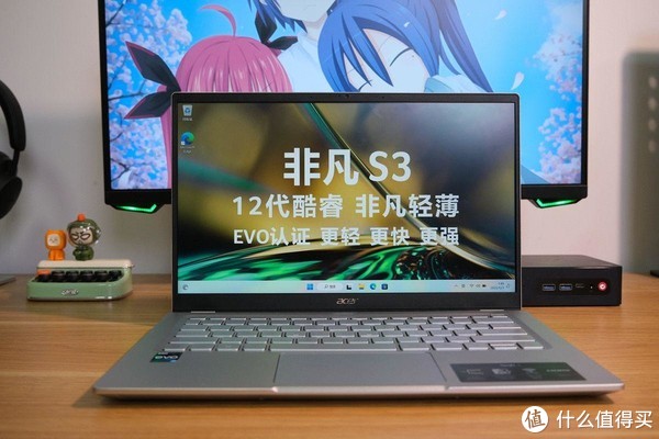高價收購筆電