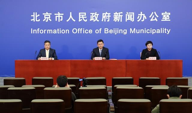 发布会汇总｜进返京不再查验核酸及健康码！北京十条优化疫情防控最新举措休闲区蓝鸢梦想 - Www.slyday.coM