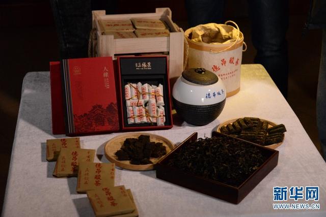包装和储藏好的成品茶(资料图).新华网发(张引摄)
