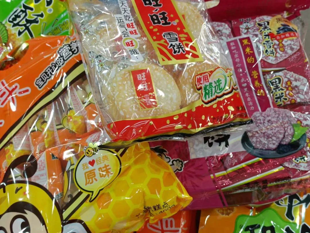 圖片來源：徵探君