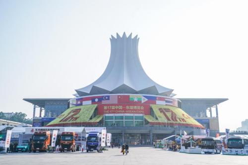 引进东盟两大电商企业 南宁力推中国—东盟跨境产业融合(图1)