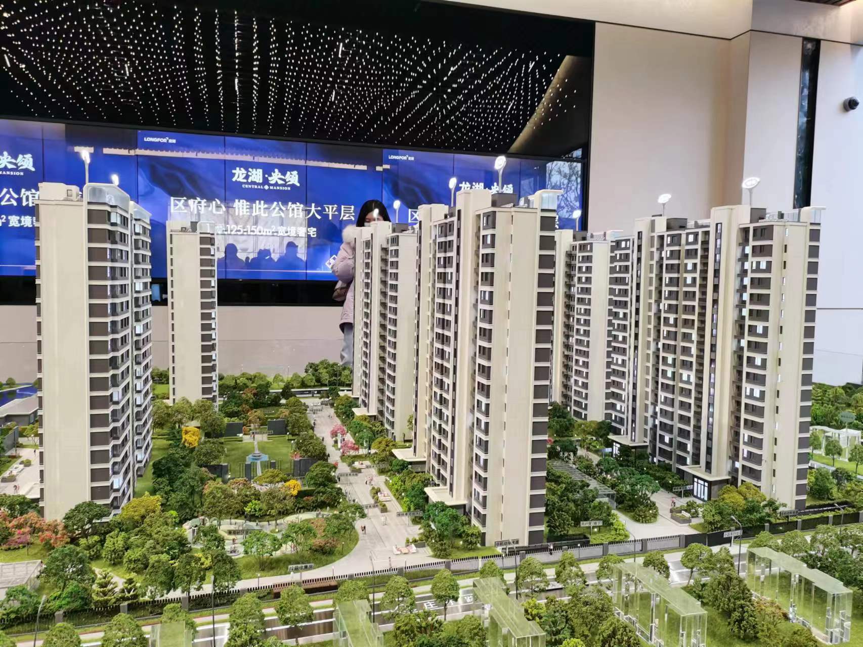 精装约3.2万/㎡！龙湖南京这个项目，景观竟如此讲究|龙湖|南京市|户型_新浪新闻