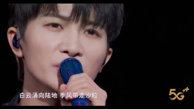 说到那必然少不了@卡布叻_周深 演唱的《光亮》,可是你却愿意相信,最渺小最微弱最柔软的你,用尽了全力_新浪新闻